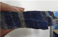 青金石 从阿富汗矿山到郑州志浩网络科技原石科技的数字革新之路